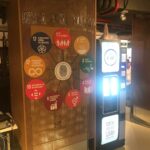 Huella social positiva copade